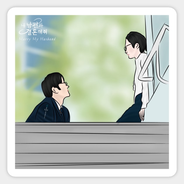 Marry My Husband Korean Drama Sticker by ArtRaft Pro